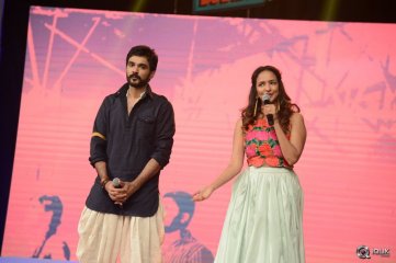 Guntur Talkies Movie Audio Launch